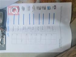 هیوندای کۆنا